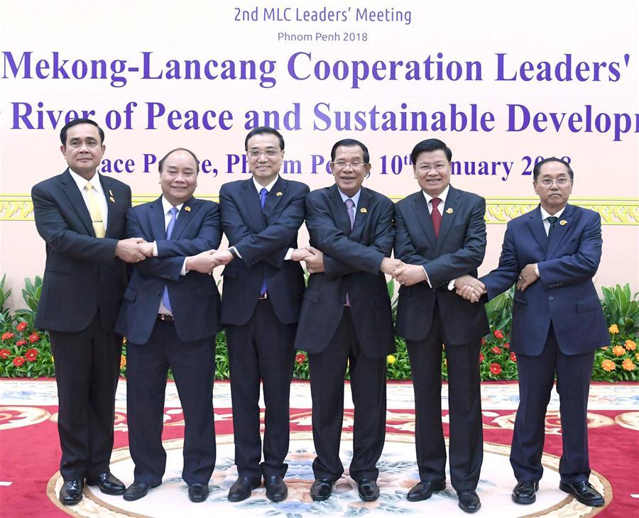 Li attends the second Lancang-Mekong Cooperation leaders' meeting(1/4)