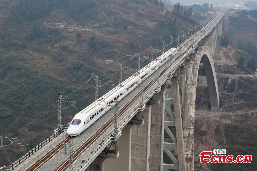 Yelang River Bridge, with 370m span, in trial operation(1/5)