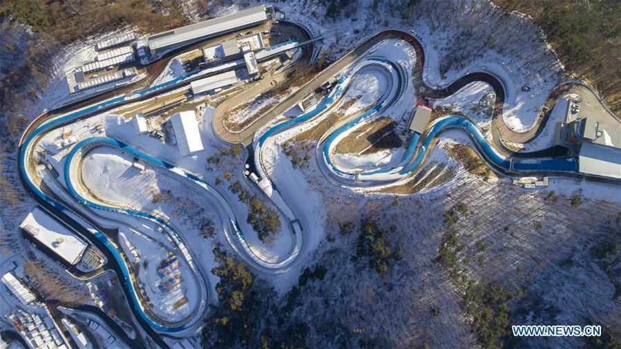 Aerial view of venues for Pyeongchang 2018 Winter Olympic Games(1/9)