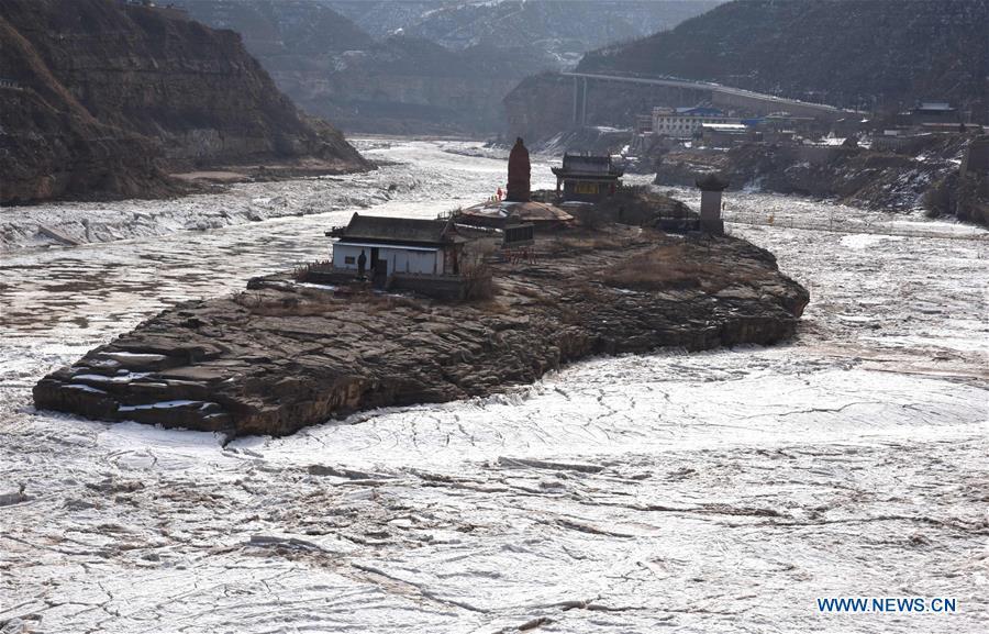 Frozen Yellow River in Shanxi(1/3)