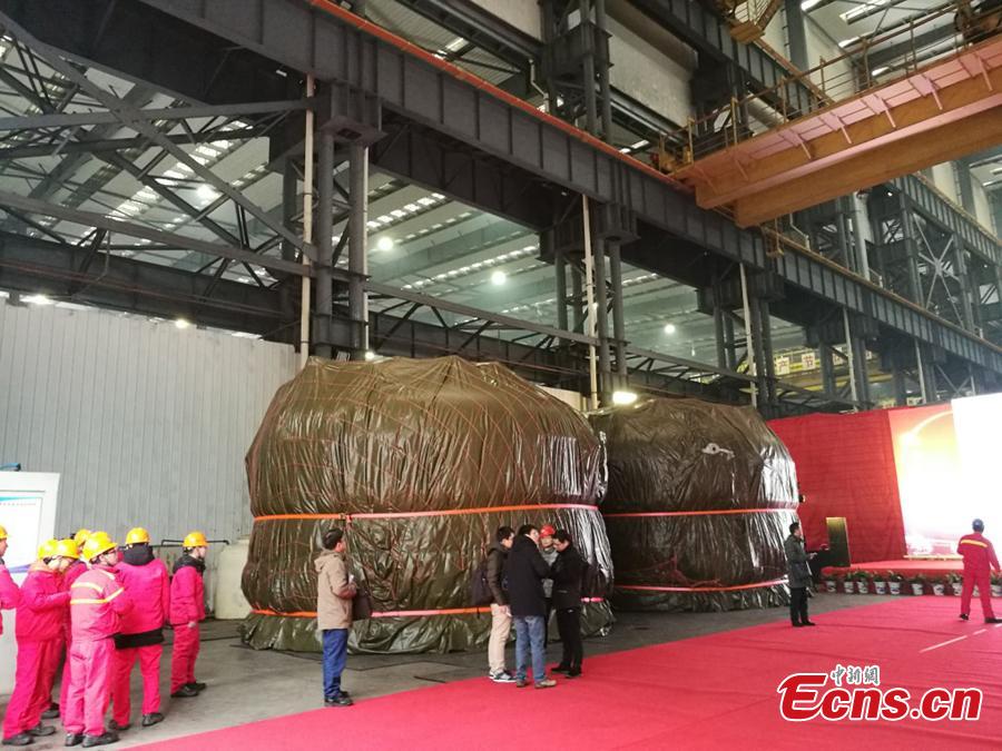 ITER nuclear fusion project parts shipped to France(1/4)