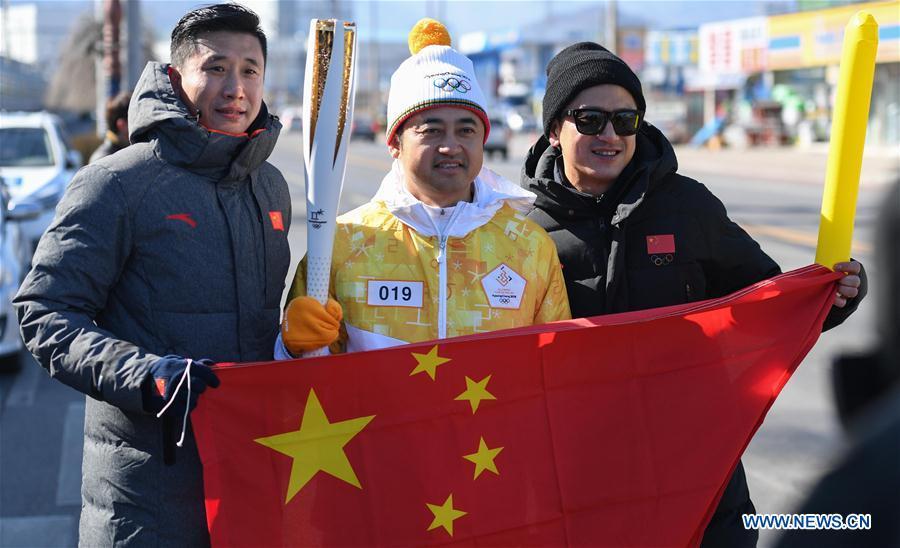 2018 PyeongChang Olympic Winter Games to open on Feb. 9(1/8)