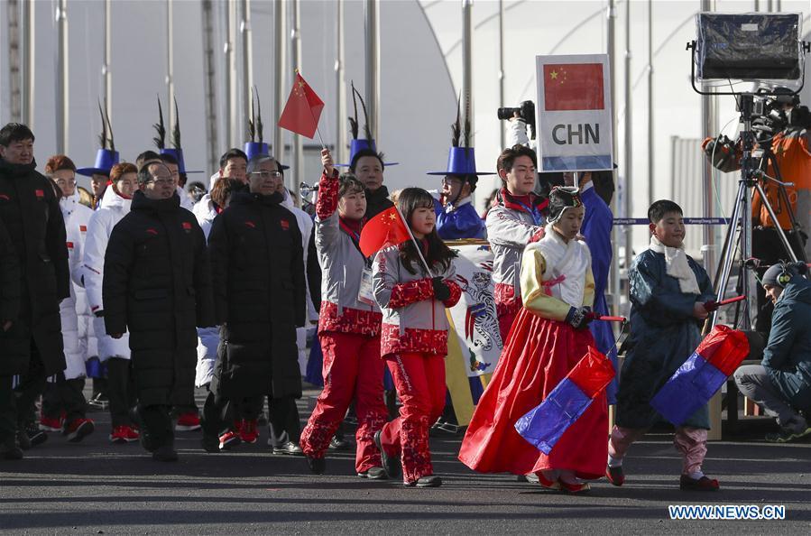 Chinese delegation attends Team Welcome Ceremony in Gangneung Olympic Village(1/6)