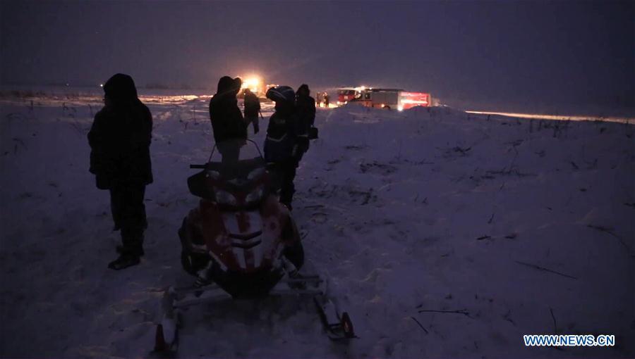 Passenger jet with 71 on board crashes in Russia(1/11)