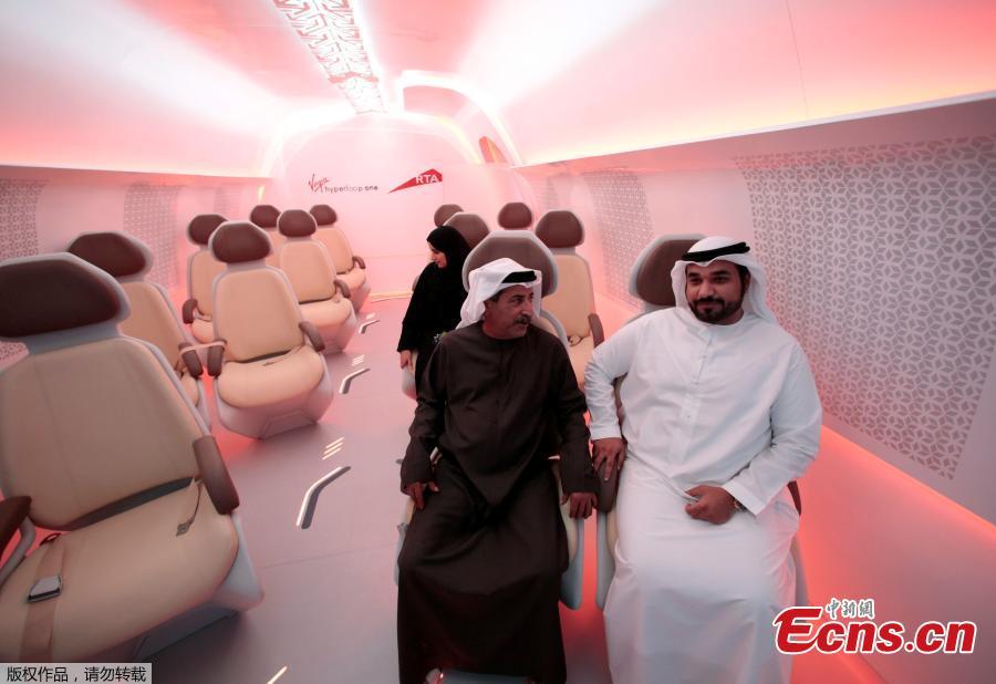 Roads and Transport Authority (RTA) unveils the design model of the hyperloop in Dubai, United Arab Emirates, Feb. 22, 2018. Hyperloop technology uses an electromagnetic propulsion system to accelerate the movement of goods and services through a vacuum tube. The system is designed to assist the levitation of the capsule slightly off the track within the tube and move it at speed up to 1200 km/hour. Accordingly, the hyperloop could travel between Dubai and Abu Dhabi in 12 minutes (about 90 minutes in a car), and lift about 10,000 passengers per hour in both directions. (Photo/Agencies)