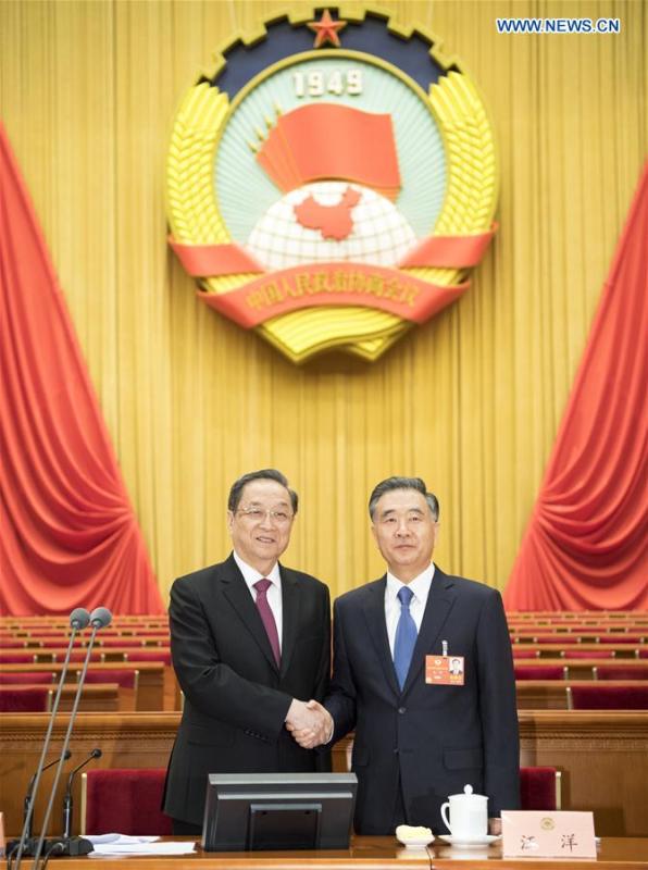 Preparatory meeting for first session of 13th CPPCC National Committee held in Beijing(4/4)