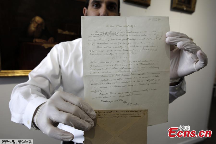 Einstein letters auctioned in Jerusalem(1/4)