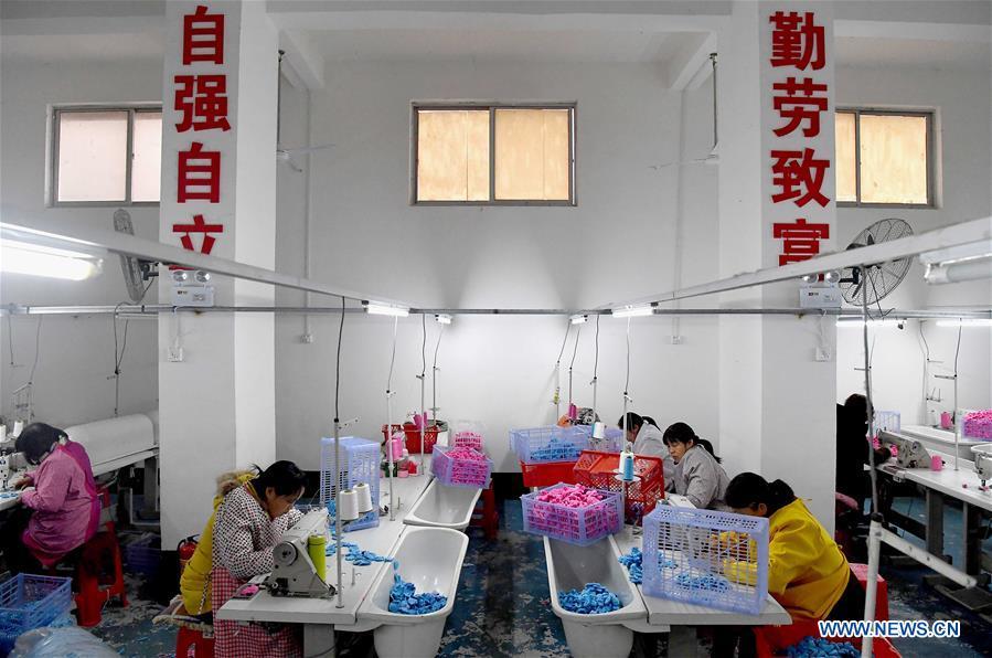 Some 607 villagers to be lifted out of poverty in Henan(1/4)