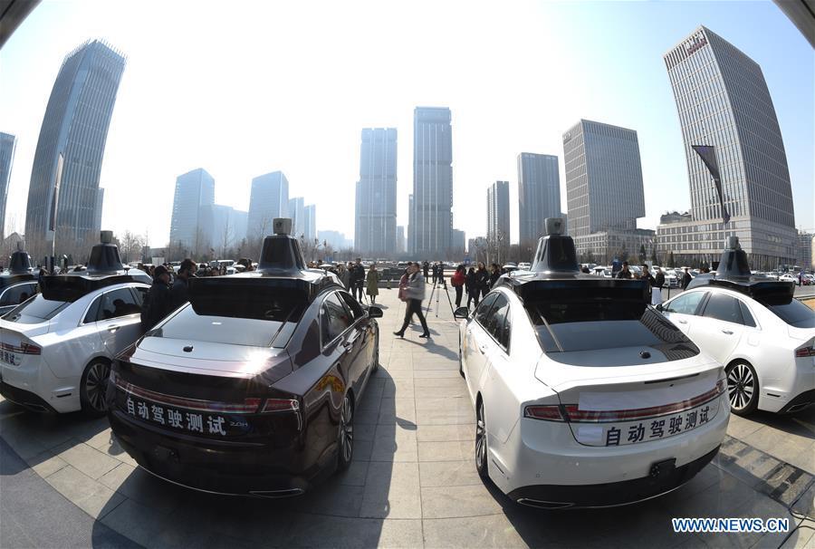 Beijing releases licenses for self-driving car road testing(1/7)