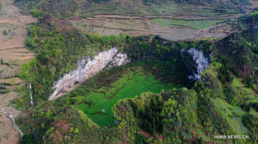 Altogether six sinkholes found in southwest China(1/7)