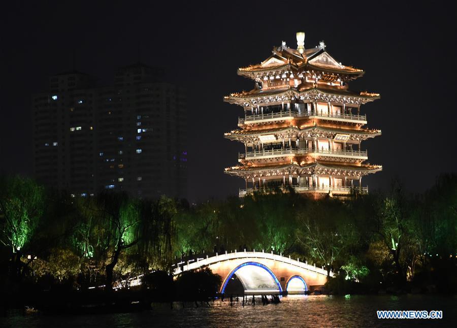 Night view at Daming Lake in Jinan, E China's Shandong(1/4)