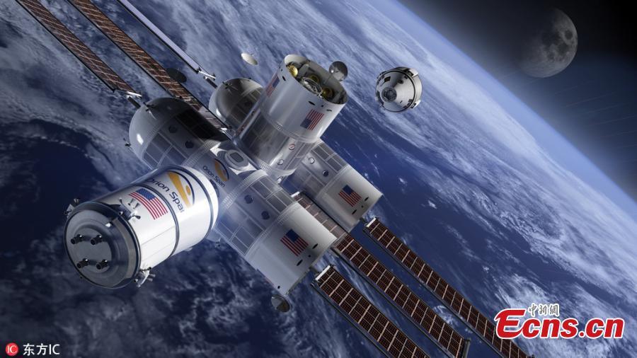 First ever luxury space hotel to open in 2022(1/3)