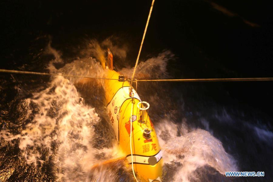 China's unmanned submersible Qianlong III makes first dive into sea (1/5)