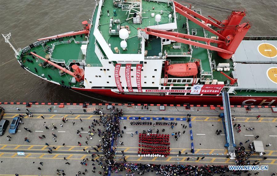 China's icebreaker Xuelong returns to Shanghai after finishing 34th Antarctic expedition(1/5)