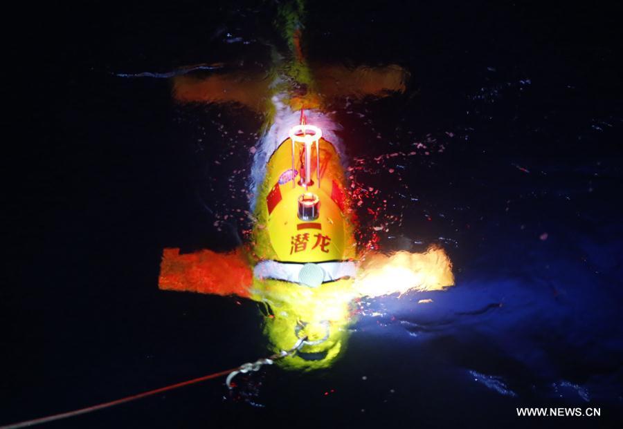 China's unmanned submersible Qianlong III dives for second sea test(1/3)