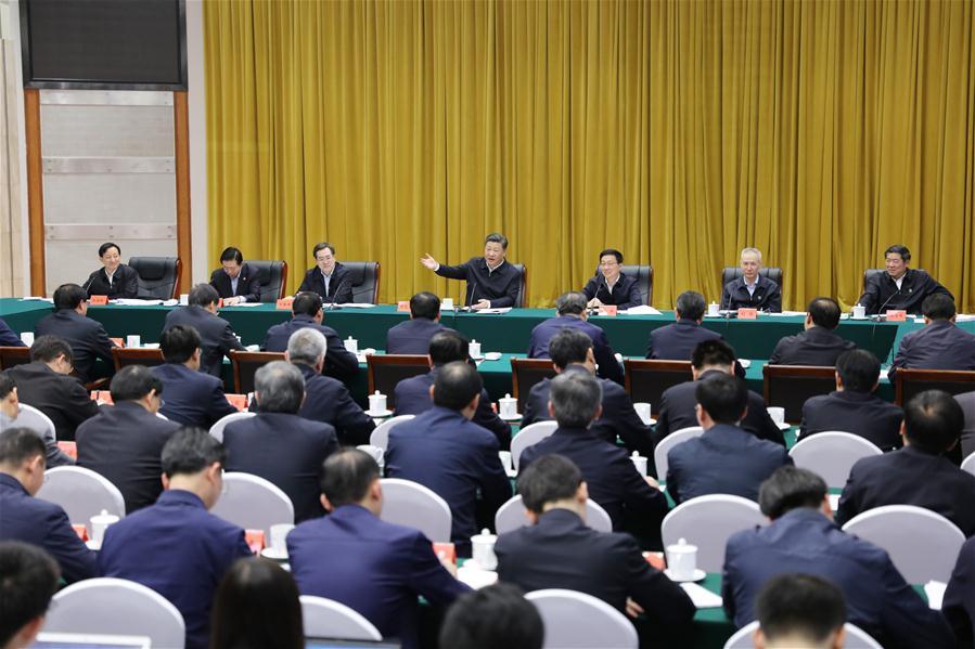 President: Strive for high-tech self-reliance(1/9)