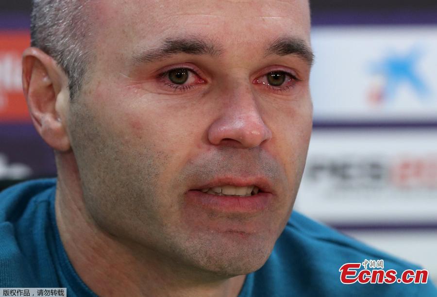 FC Barcelona\'s Andres Iniesta attends the press conference in Barcelona, Spain, April 27, 2018. Iniesta announced in an emotional news conference he is leaving the La Liga club at the end of this season after 16 trophy-filled years pulling the strings at the heart of their midfield. (Photo/Agencies)