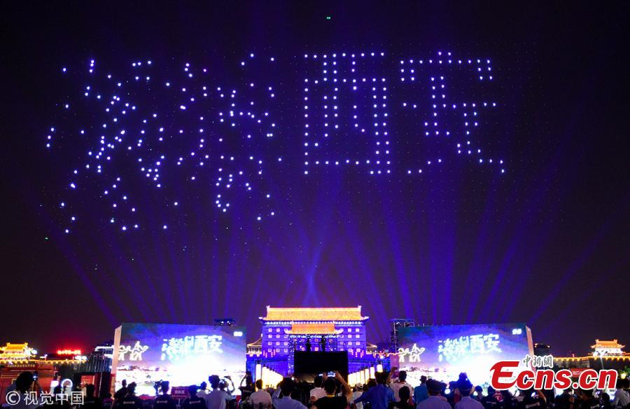 1,374 drones herald Xi'an cultural festival (1/3)