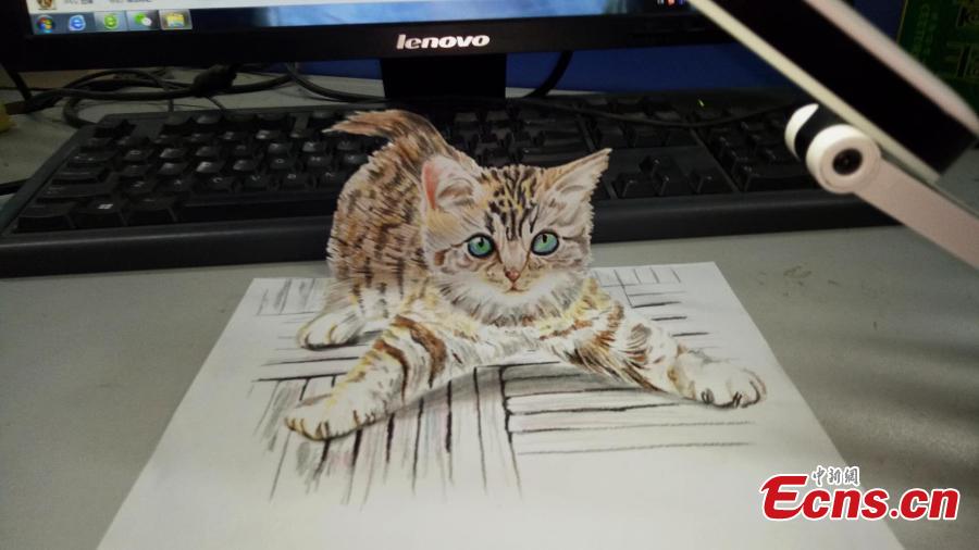 Wang Zhexue, a postgraduate student at Inner Mongolia University of Technology, has created incredibly realistic 3D drawings of animals in order to please his girlfriend, who was said to like pets. Wang has learned about 3D drawing for five years, a hobby to relax his mind in studying science courses. (Photo provided to China News Service)