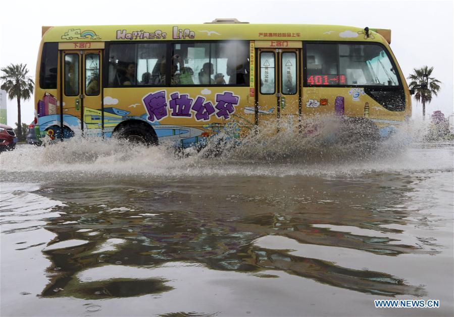 Flash floods break out due to heavy rainfall in Xiamen(1/5)