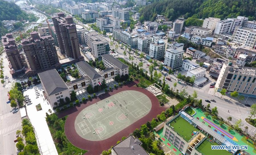 Earthquake-hit Wenchuan regains life after ten years of hard work(1/9)