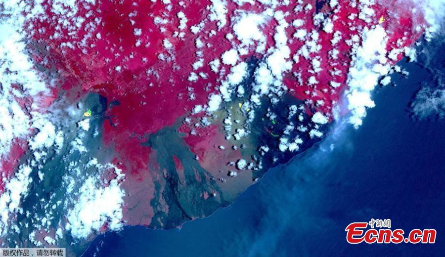 NASA satellite images show fissures from Hawaii volcano(1/3)