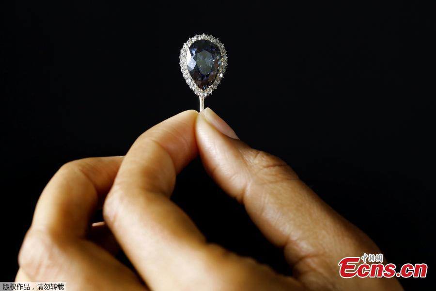 Farnese blue diamond goes on sale after 300 years of royal history (1/3)