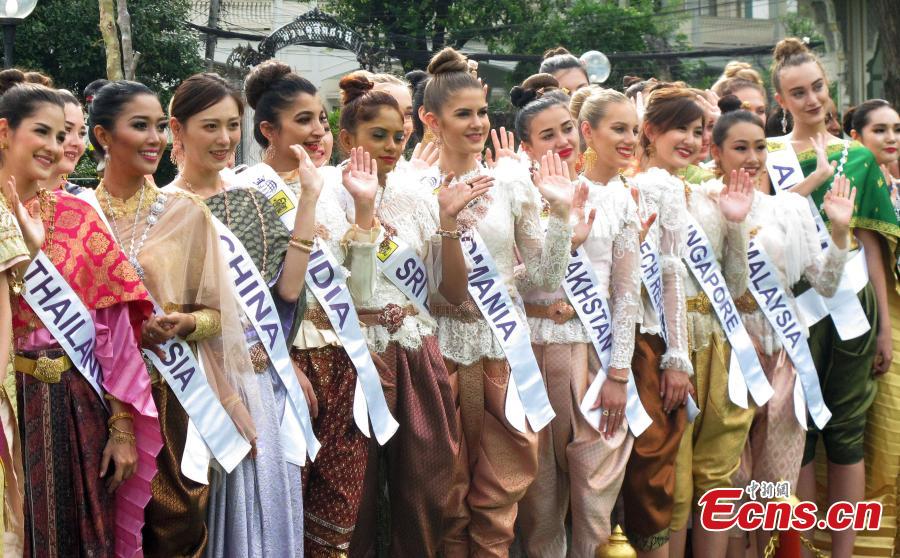 Miss Tourism Queen International final held in Thailand(1/4)