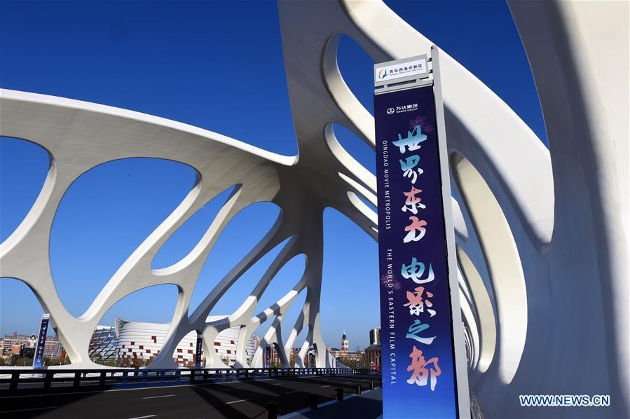 Photo taken on April 27, 2018 shows a coral-shaped bridge in Qingdao, a coastal city in east China\'s Shandong Province. Home to Tsingtao Beer and home appliance giant Haier, Qingdao is becoming a more attractive place to run important multilateral events. In June, the coastal city will host the 18th summit of the Shanghai Cooperation Organization (SCO). (Xinhua/Li Ziheng)