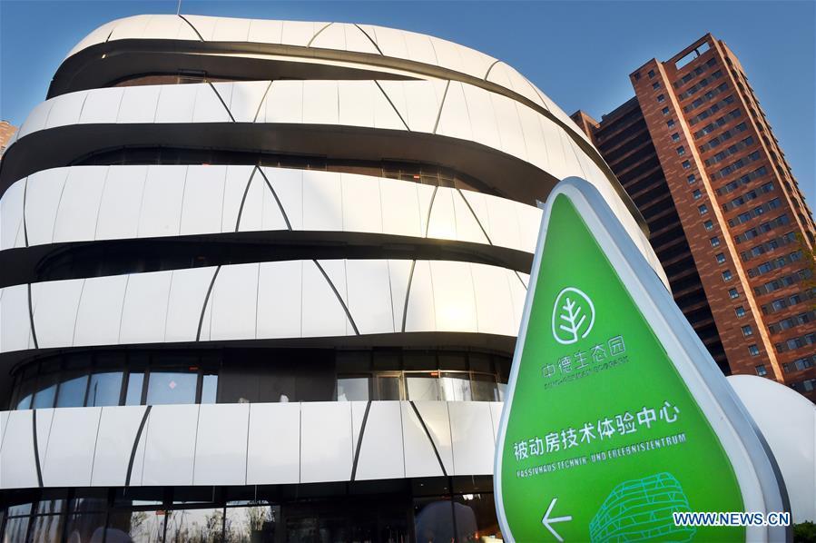 Photo taken on April 19, 2018 shows the Passive House Technology Center at the Sino-German Ecopark in Qingdao, a coastal city in east China\'s Shandong Province. Home to Tsingtao Beer and home appliance giant Haier, Qingdao is becoming a more attractive place to run important multilateral events. In June, the coastal city will host the 18th summit of the Shanghai Cooperation Organization (SCO). (Xinhua/Li Ziheng)