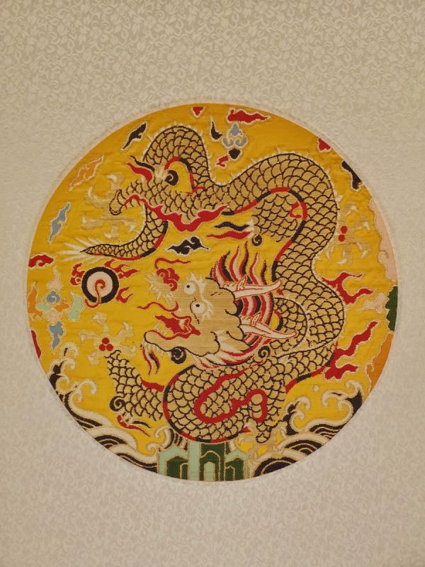 Details of a dragon pattern on a yunjin brocade. (Photo provided to chinadaily.com.cn)