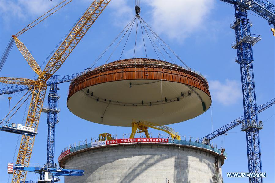 Photo taken on May 23, 2018 shows the installation site of a hemispherical dome at the No. 3 unit of Fangchenggang nuclear power station in south China\'s Guangxi Zhuang Autonomous Region. The dome has been installed on a reactor at China\'s nuclear power project in Fangchenggang using Hualong One technology, a domestically-developed third generation reactor design. (Xinhua/Fangchenggang Nuclear Power Co., Ltd.)