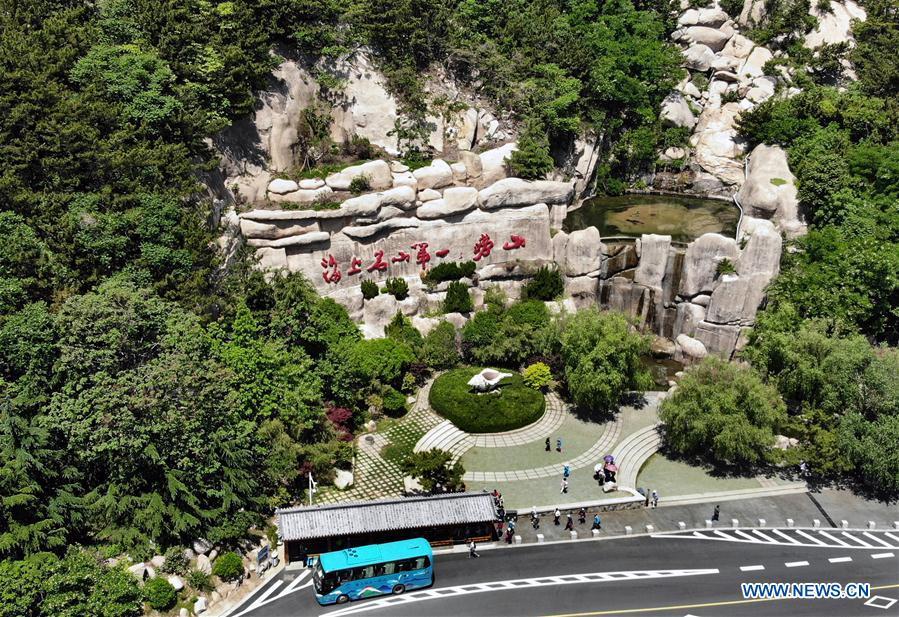 Aerial photo taken on May 21, 2018 shows a stone inscription of the Laoshan Mountain in Qingdao, east China\'s Shandong Province. (Xinhua/Li Ziheng)