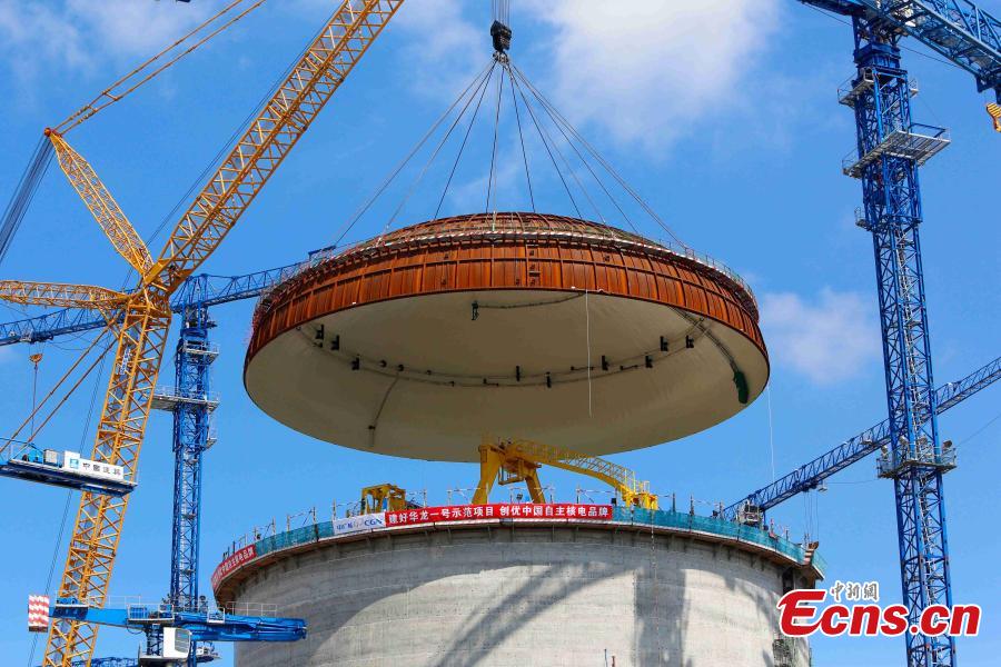 Photo taken on May 23, 2018 shows the installation site of a hemispherical dome at the No. 3 unit of Fangchenggang nuclear power station in south China\'s Guangxi Zhuang Autonomous Region. The dome has been installed on a reactor at China\'s nuclear power project in Fangchenggang using Hualong One technology, a domestically-developed third generation reactor design.  (Photo: China News Service/Huang Huifang)