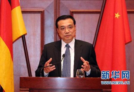 Premier Li Keqiang makes speech at a dinner for Chinese and German business people in Berlin. (File photo/China News Service)

Financial cooperation 


Five major Chinese banks, including the Bank of China and the Agricultural Bank of China, have established 12 branches in Germany. The People’s Bank of China has also set up an office in Germany.

China decided to grant Germany an annual quota of 80 billion yuan ($12.6 billion) to invest on the Chinese mainland along with the status of Renminbi Qualified Foreign Institutional Investor (RQFII) during Merkel’s visit to China in July 2014.