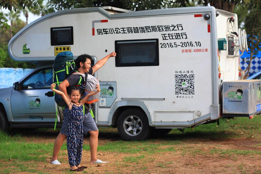 In 2016, in Morocco (Photo provided to chinadaily.com.cn)