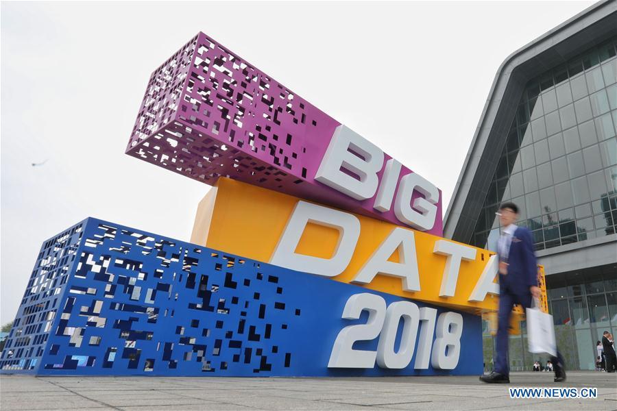 Photo taken on May 26, 2018 shows the big data logo outside the venue of the China International Big Data Industry Expo in Guiyang, capital of southwest China\'s Guizhou Province. The expo opened here on Saturday. (Xinhua/Ou Dongqu)