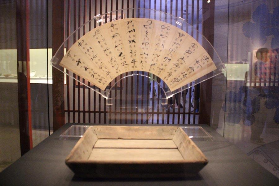 The exhibition of 169 displays at the Capital Museum in Beijing includes such items as a Qing Dynasty (1644-1911) map of the Grand Canal, and other cultural relics like daily items, pottery and construction materials. (Photo provided to China Daily)

Yu Ping, deputy director of the Beijing municipal administration of cultural heritage, says the find was never properly showcased to the public.

At the exhibition, daily items, pottery, construction materials and other cultural relics from the site are on display.

\