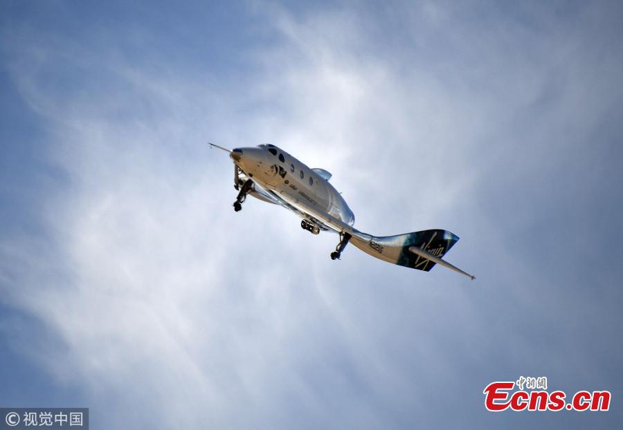 Virgin Galactic has conducted the second rocket-powered test flight of its tourism spaceship in the skies over Southern California. The company said VSS Unity fired its rocket motor for 31 seconds and climbed to an altitude of 114,500 feet (34899.6 meters) on Tuesday, May 29, 2018, then glided to a landing at Mojave Air and Space Port. (Photo/VCG)