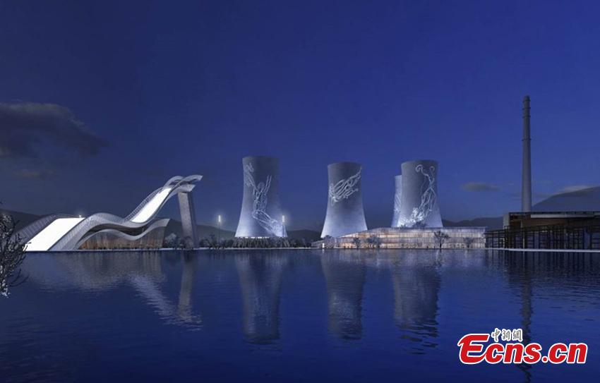 An artist rendering of the Big Air, located in the Shougang Industry Park and a venue for the Beijing 2022 Winter Olympics. Beijing released the construction plan for Winter Olympics venues and facilities on Thursday. (Photo provided to China News Service.)