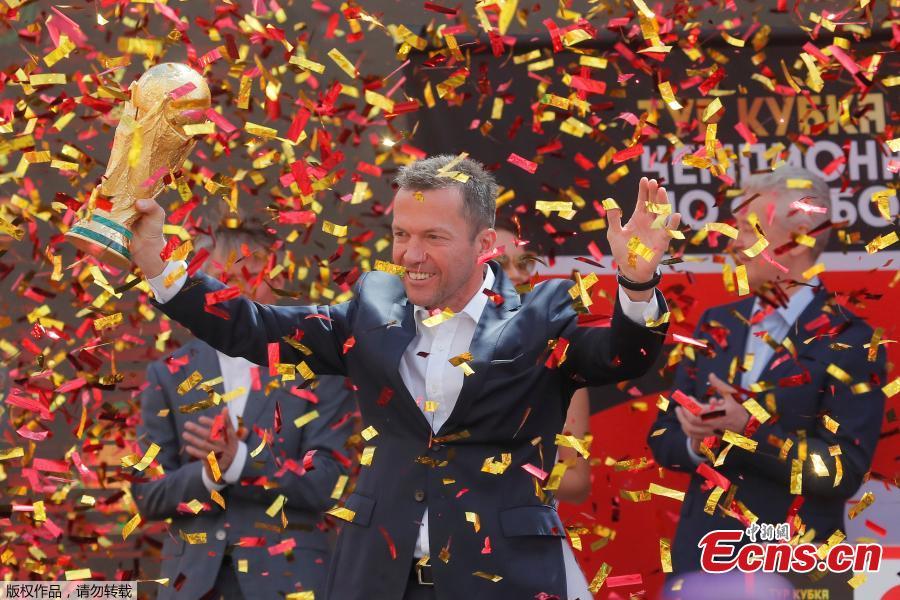 Former German soccer player Lothar Matthaeus attends a welcoming ceremony for the FIFA World Cup Trophy in central Moscow, Russia, June 3, 2018. (Photo/Agencies)