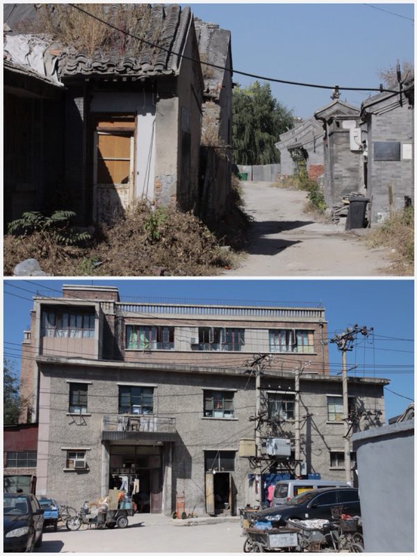 Reminders of the past - former homes and former factory buildings in eastern Qianmen 2015.  (Photo by Bruce Connolly/chinadaily.com.cn)