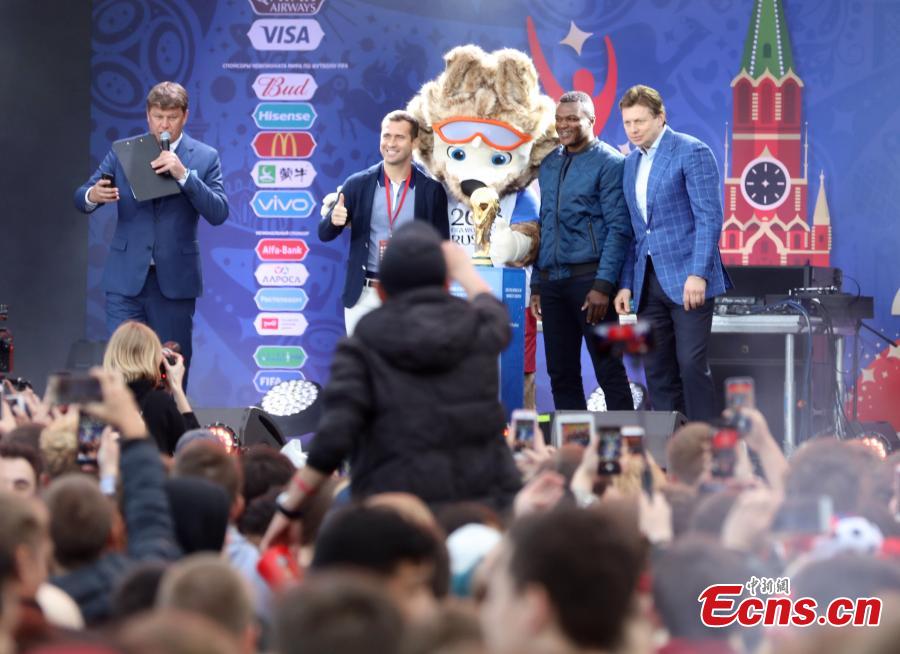 People attend the official opening ceremony of the FIFA Fan Fest in Moscow, Russia, on June 10, 2018, ahead of the Russia 2018 World Cup. A number of Russian celebrities performed at the festival opening concert. Russia will host its first World Cup from June 14 to July 15. (Photo: China News Service/Wang Xiujun)