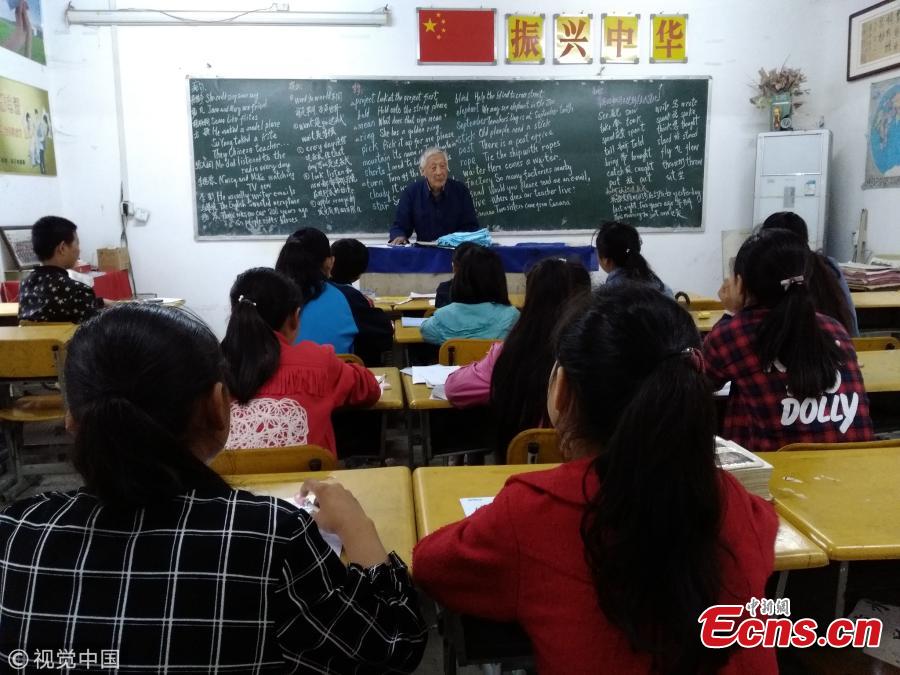 Ye Lianping, 90, tutors students free of charge in his home in Maanshan City, East China’s Anhui Province. The retired teacher has volunteered to help students learn English for 18 years. The local government helped renovate a storage area into two rooms where students can finish homework, read books and play chess. Ye said many rural children live with their grandparents after their parents migrated to work in other cities. Despite the generous support for students, Ye is known for his thrift and still lives in a shabby cottage built 30 years ago. (Photo/VCG)