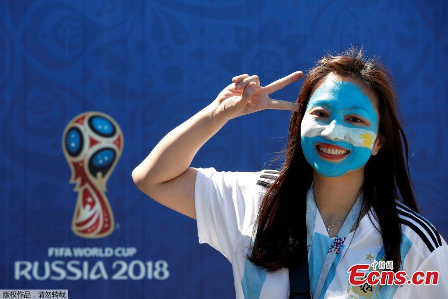 A fan during the match between Argentina and Iceland in Spartak Stadium, Moscow, Russia, June 16, 2018. (Photo/Agencies)