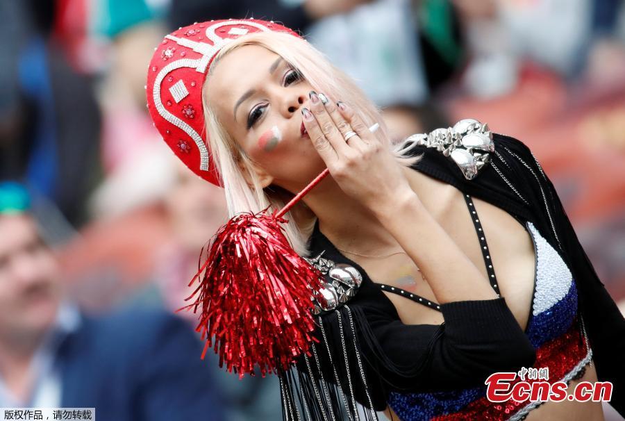 A fan before the match between Russia and Saudi Arabia in Luzhniki Stadium, Moscow, Russia, June 14, 2018. (Photo/Agencies)
