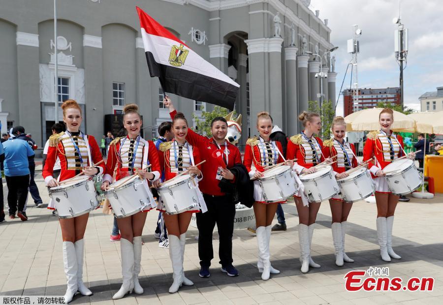 Egypt fan with a band before the match between Egypt and Uruguay outside the Ekaterinburg Arena, Yekaterinburg, Russia, June 15, 2018. (Photo/Agencies)