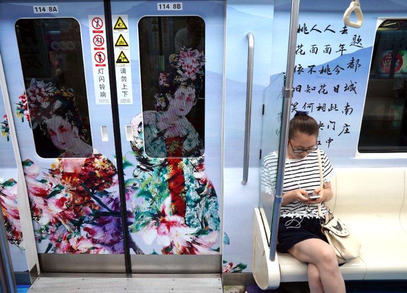 A subway train themed on Tang Dynasty (618-907) was launched in Xi\'an, Shaanxi Province, on June 18, 2018. (Photo/China Daily)
