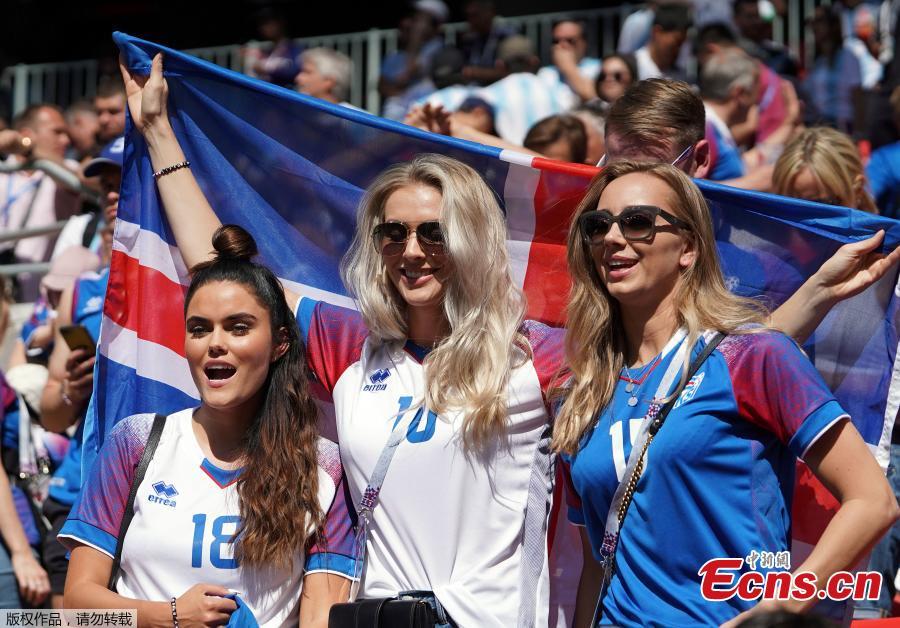 Iceland fans during the match between Argentina and Iceland in Spartak Stadium, Moscow, Russia, June 16, 2018. (Photo: China News Service/Mao Jianjun)