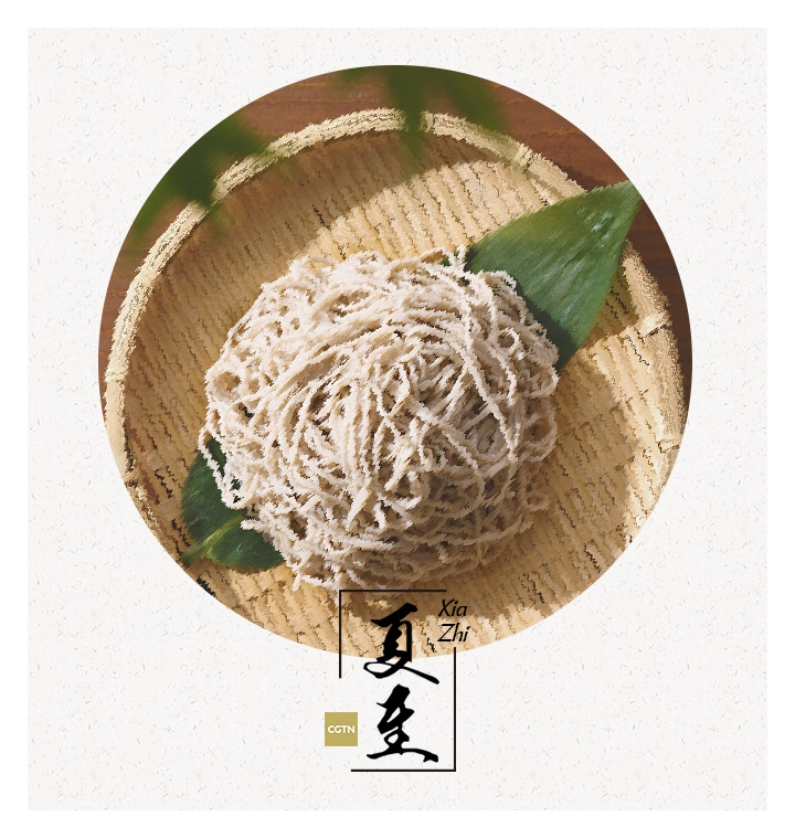 The food for Xiazhi: A bowl of noodles

The Chinese could be highly ritual and persistent while talking about food. Just like dumplings are considered a must for the Winter Solstice, Xiazhi would be incomplete without a bowl of noodles.

In Beijing, people used to enjoy eating lettuce and cold noodles during the summer. After boiled in hot water, people would cool it in cold water and mix the noodles with various sauces and vegetables, which are refreshing and tasty.

However, the habit of eating noodles on the day is not exclusive to Beijing. In many areas across China, people still maintain the tradition, though with different ways of cooking and different sauces.